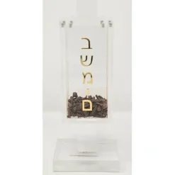 Lucite Bisomim Holder Gold - cozylivehome.com | we sell a wide range of comfortable household items^ Shop All