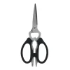 Discount MESSERMEISTER Take-Apart Kitchen Scissors - 8" - cozylivehome.com | we sell a wide range of comfortable household items Housewares
