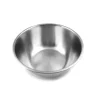 Fashion MIXING BOWL SS 10.75 QT - cozylivehome.com | we sell a wide range of comfortable household items Shop All