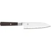 Online MIYABI KOH SANTOKU 5.5" - cozylivehome.com | we sell a wide range of comfortable household items Shop All