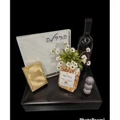 Flash Sale MM26 Havdah Tray Mishloach Monos - cozylivehome.com | we sell a wide range of comfortable household items Shop All