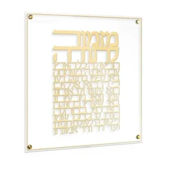 Best MZL-DC-GO MIZMOR LESODA DIE CUT WALL ART - cozylivehome.com | we sell a wide range of comfortable household items Shop All