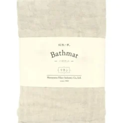 Sale Nawrap 100% Natural Linen Bathmat - cozylivehome.com | we sell a wide range of comfortable household items Shop All