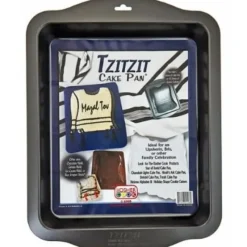 New Novelty Cake Pan - Tzizit, Non-Stick.. ..(KCBW:0014-W) BC 706132051049 - cozylivehome.com | we sell a wide range of comfortable household items Shop All