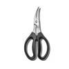 Outlet OXO GG SEAFOOD SCISSORS - cozylivehome.com | we sell a wide range of comfortable household items Shop All