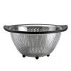 Discount Oxo Good Grips Stainless Steel 5 Qt Colander - cozylivehome.com | we sell a wide range of comfortable household items Housewares