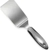 OXO STEEL LASAGNA TURNER - cozylivehome.com | we sell a wide range of comfortable household items^ Shop All