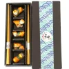 5pc Chopsticks & Shiba Inu Chopsticks Rest Set-5 - cozylivehome.com | we sell a wide range of comfortable household items^ Shop All