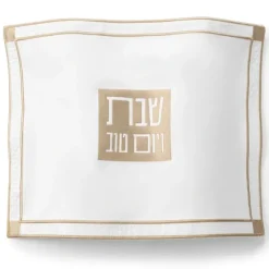 Outlet PU-CC-CL-2-GO PU Leather Challah Cover - Classic 2.0 - Gold - cozylivehome.com | we sell a wide range of comfortable household items Shop All