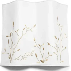 Store PU-CC-EML-GO PU Leather Challah Cover - Vertical Embroidery Gold - cozylivehome.com | we sell a wide range of comfortable household items Shop All