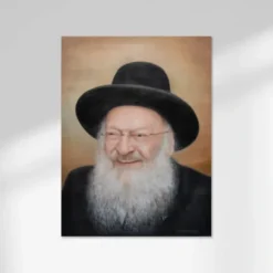 Sale R' Matisyahu Solomon I Sukkah Sign 13.5"x18" / Vinyl - cozylivehome.com | we sell a wide range of comfortable household items Shop All