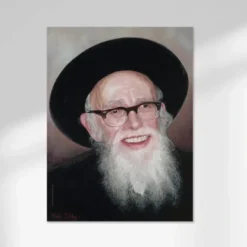 Cheap R' Shlomo Zalman Auerbach I Sukkah Sign 13.5"x18" / Acrylic - cozylivehome.com | we sell a wide range of comfortable household items Shop All