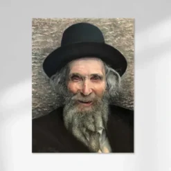 Discount R' Shteinman I Sukkah Sign 13.5"x18" / Vinyl - cozylivehome.com | we sell a wide range of comfortable household items Shop All