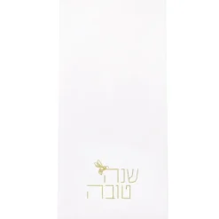 Cheap Rosh Hashana - Guest Towel - Gold - cozylivehome.com | we sell a wide range of comfortable household items Shop All