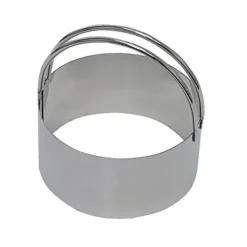 Online Round Cutter - cozylivehome.com | we sell a wide range of comfortable household items Shop All