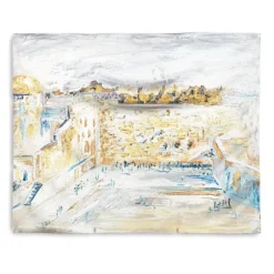 9S SD-VP-PA-ZA-KOP-18 X15 Vinyl Print Sukkah Decoration - Kosel Plaza of Gray & Gold - 18x15 - cozylivehome.com | we sell a wide range of comfortable household items^ Shop All