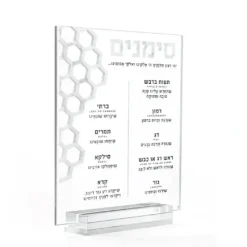 Best SCT-WHT Honeycomb Laser Cut Tabletop Simanim- White Marble Lucite - cozylivehome.com | we sell a wide range of comfortable household items Shop All