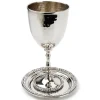 Cheap SDKC69 Brass Hammered Kiddush Cup with Chatons - cozylivehome.com | we sell a wide range of comfortable household items Shop All