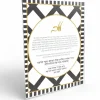 Flash Sale SD-OC-LU Sukkah Decoration - Onyx Collection - Lulav - cozylivehome.com | we sell a wide range of comfortable household items Shop All