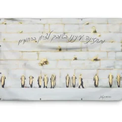 Best SD-VP-PJ-KO-1-8X7 Kosel By Judy Vinyl Sukkah Decoration - cozylivehome.com | we sell a wide range of comfortable household items Shop All