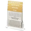 Cheap SHP01 G Multi Shabbos & Yom Tov Set - Gold - cozylivehome.com | we sell a wide range of comfortable household items Shop All
