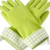 Shop Splash Patrol Natural Latex Cleaning & Dish Gloves - cozylivehome.com | we sell a wide range of comfortable household items Shop All
