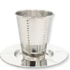 Online SSKC25 Kiddush Cup - cozylivehome.com | we sell a wide range of comfortable household items Shop All