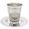 Cheap SSKC19 Stainless Steel Kiddush Cup - cozylivehome.com | we sell a wide range of comfortable household items Shop All
