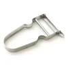 Online Stainless Steel Peeler, Scalpel Blade - cozylivehome.com | we sell a wide range of comfortable household items Housewares