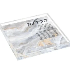 Best TD-HTCM-001 TAJ Designs Cobalt Marble Havdalah Tray - cozylivehome.com | we sell a wide range of comfortable household items Shop All