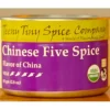 Shop TEENY TINY SPICE CO. CHINESE FIVE SPICE BLEND - cozylivehome.com | we sell a wide range of comfortable household items Shop All