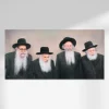 Store The Rosh Yeshiva Painting I Sukkah Sign 36" x 18" / PVC - cozylivehome.com | we sell a wide range of comfortable household items Shop All