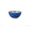 New TRELLIS BOWL 8" BLUE - cozylivehome.com | we sell a wide range of comfortable household items Shop All