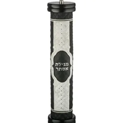 Shop UK48217 Ashkenaz Wood Megilah Case with Plaque Size 31cm/ 12.2" - cozylivehome.com | we sell a wide range of comfortable household items Shop All