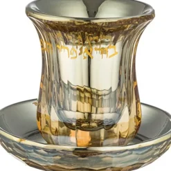 Shop UK48913 Crystal Kiddush Cup without Leg 9 cm cont - cozylivehome.com | we sell a wide range of comfortable household items Shop All