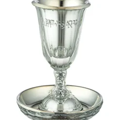 Hot UK48651 Crystal Kiddush Cup with leg 14 cm - cozylivehome.com | we sell a wide range of comfortable household items Shop All
