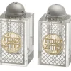 Store UK49228 Crystal Salt Shaker 8*4 cm with Laser Cut Plaque- Ornaments - cozylivehome.com | we sell a wide range of comfortable household items Giftware