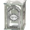 New UK48557 Crystal Tzedakah Box With Plates 13*9 Cm - cozylivehome.com | we sell a wide range of comfortable household items Shop All