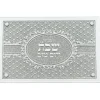 Discount UK47908 Elegant Glass Tray with Mirror and Glitter 35X23 cm - cozylivehome.com | we sell a wide range of comfortable household items Shop All