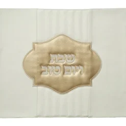 Cheap UK65803 Faux Leather Challah Cover 42X52 cm - cozylivehome.com | we sell a wide range of comfortable household items Shop All