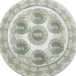 Shop UK48781 GLASS PASSOVER PLATE 35 CM - cozylivehome.com | we sell a wide range of comfortable household items Shop All