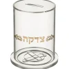 Best UK49487 Perspex Tzedakah Box 12.5*10 cm- Clear - cozylivehome.com | we sell a wide range of comfortable household items Shop All