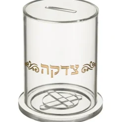Best UK49487 Perspex Tzedakah Box 12.5*10 cm- Clear - cozylivehome.com | we sell a wide range of comfortable household items Shop All