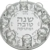 Best Sale UK46200 Rosh Hashanah Glass & Crystal Round Plate "Stones" 40 cm - cozylivehome.com | we sell a wide range of comfortable household items Shop All