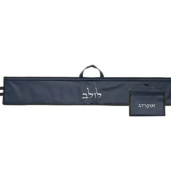 Store UK67025 Set D.blue Faux Leather Pouch for LULAV & ETROG 116x19 cm - cozylivehome.com | we sell a wide range of comfortable household items Shop All