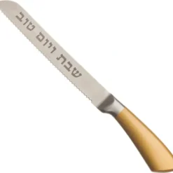 Cheap UK41682 Stainless Steel Knife "for Shabbat and Holidays" Inscription, 32 cm - cozylivehome.com | we sell a wide range of comfortable household items Shop All