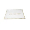 Sale VCT5032 Glass Challah Tray with Gold Print - cozylivehome.com | we sell a wide range of comfortable household items Shop All