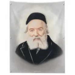 23VP-CC-L-18X24 Vinyl Print Sukkah Decoration - Light Painted Chofetz Chaim - 18x24 - cozylivehome.com | we sell a wide range of comfortable household items^ Shop All