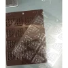Cheap Waffle Triangular Decorative Shape #1019 - cozylivehome.com | we sell a wide range of comfortable household items Shop All