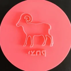Outlet Yitzchok cookie cutter - cozylivehome.com | we sell a wide range of comfortable household items Shop All